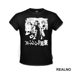 Tokyo Manji Gang - Tokyo Revengers - Anime