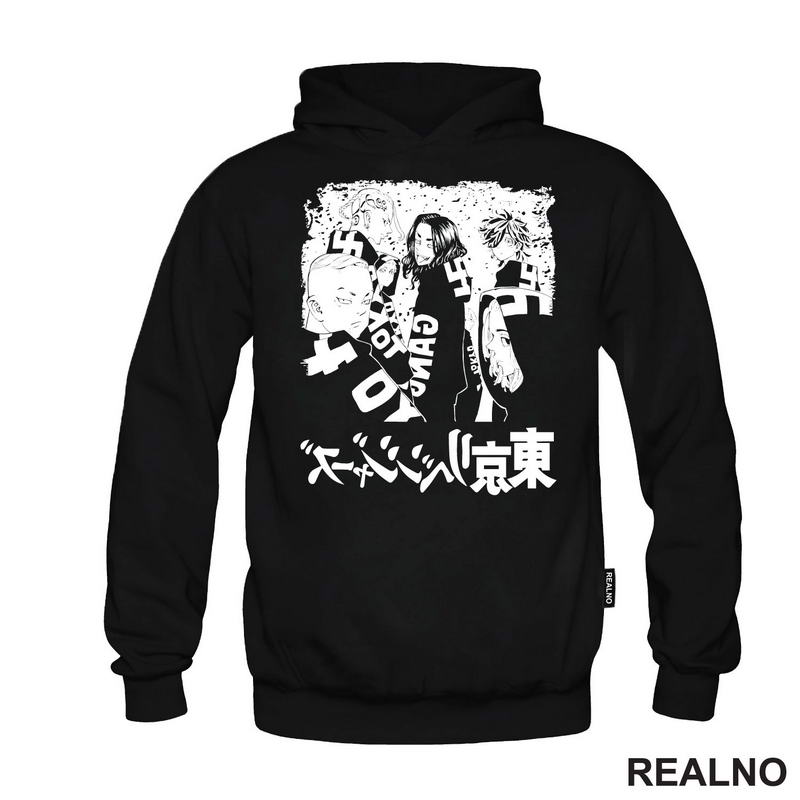 Tokyo Manji Gang - Tokyo Revengers - Anime