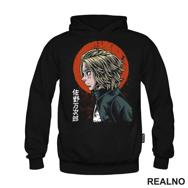 Manjiro Sano - Red Moon - Tokyo Revengers - Anime