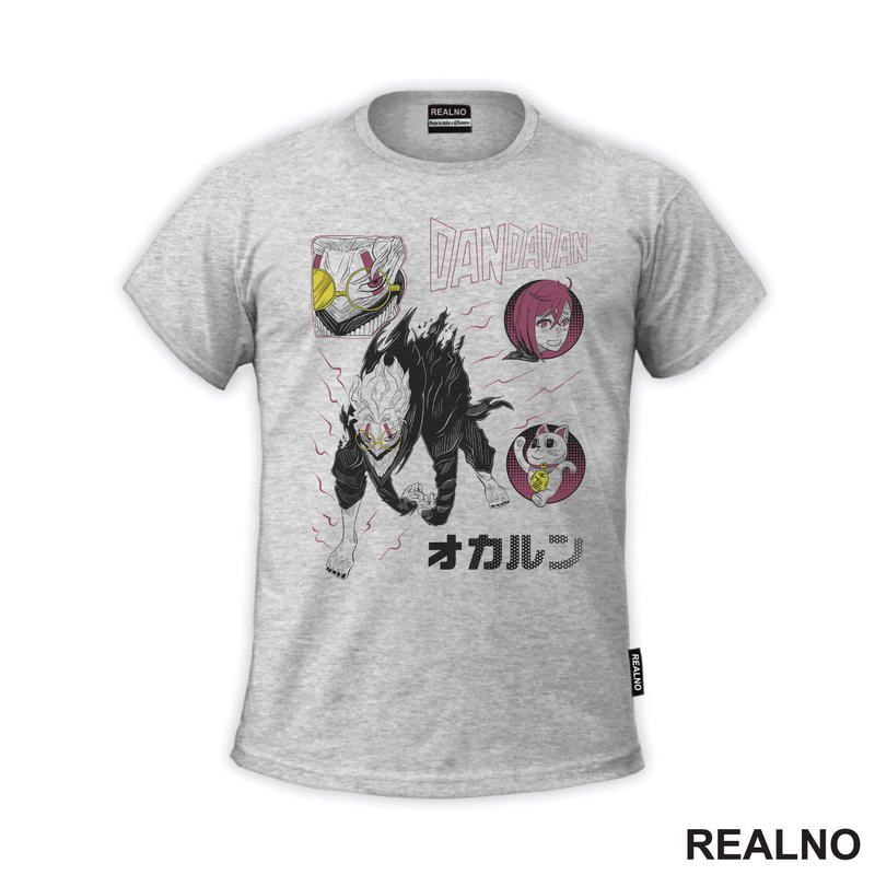 Okarun Mask - Dandadan - Anime