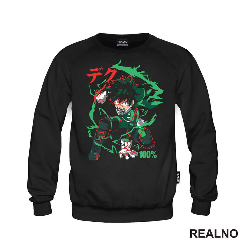 Deku - Green - My Hero Academia