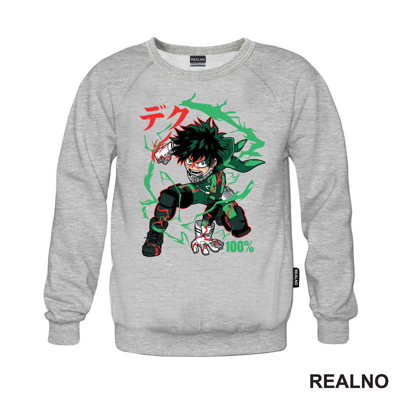 Deku - Green - My Hero Academia