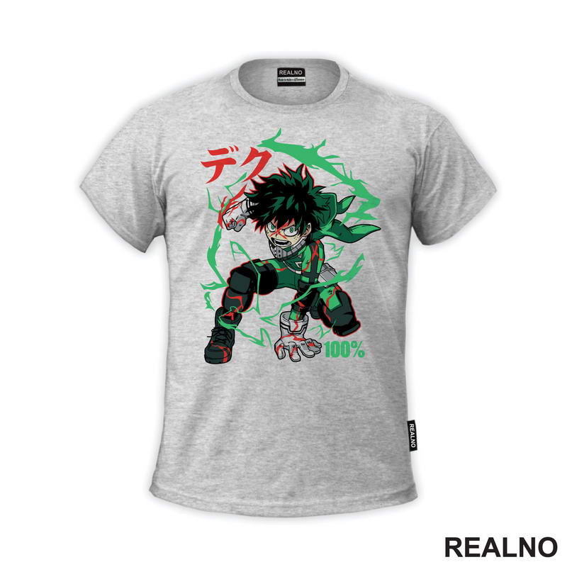 Deku - Green - My Hero Academia