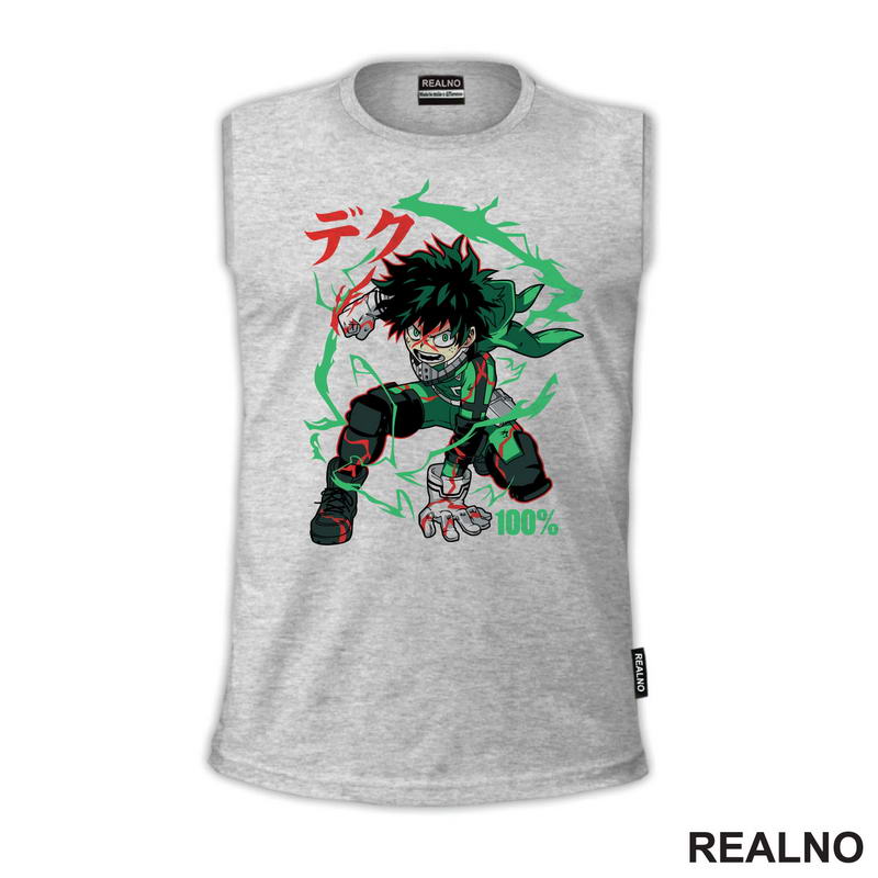 Deku - Green - My Hero Academia