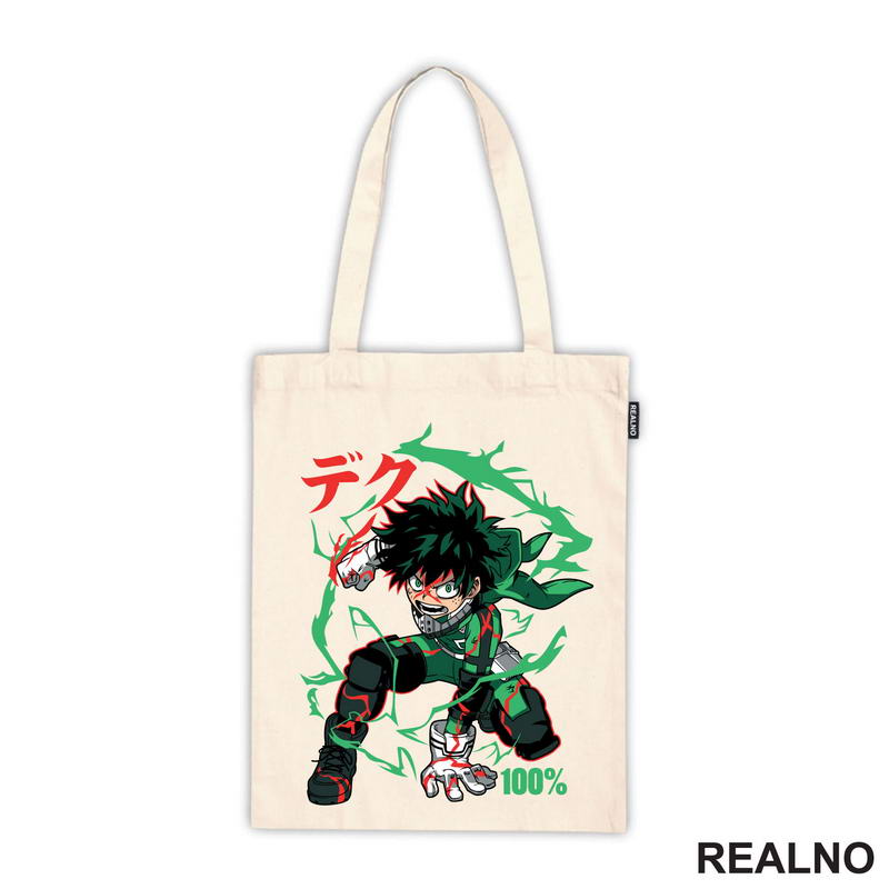 Deku - Green - My Hero Academia