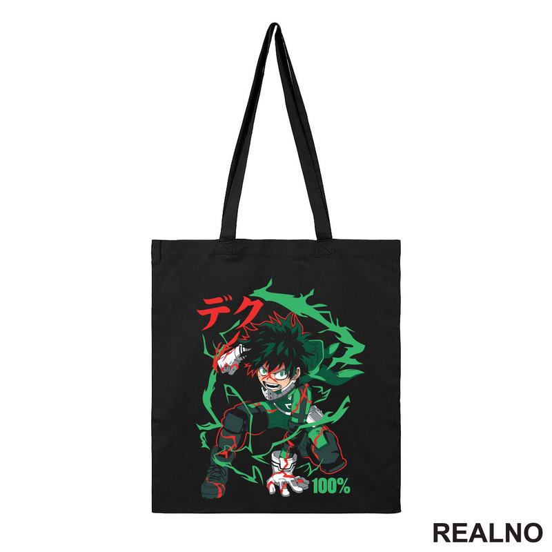 Deku - Green - My Hero Academia