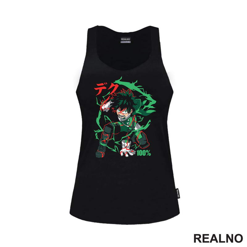 Deku - Green - My Hero Academia