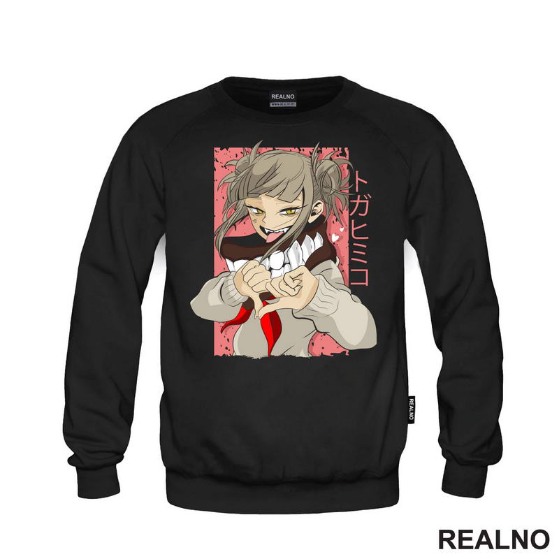 Himiko Toga - Pink - My Hero Academia