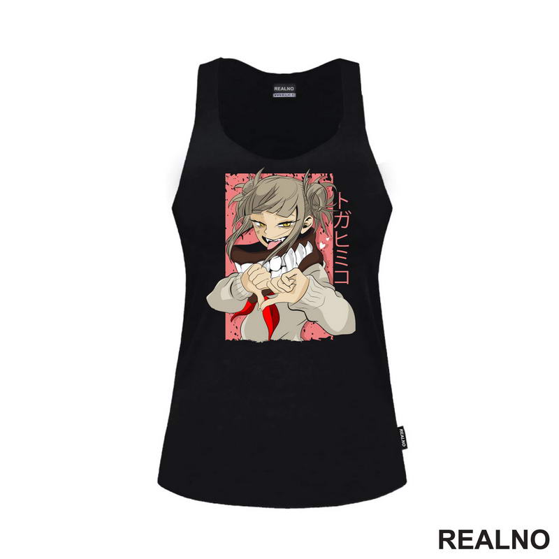 Himiko Toga - Pink - My Hero Academia
