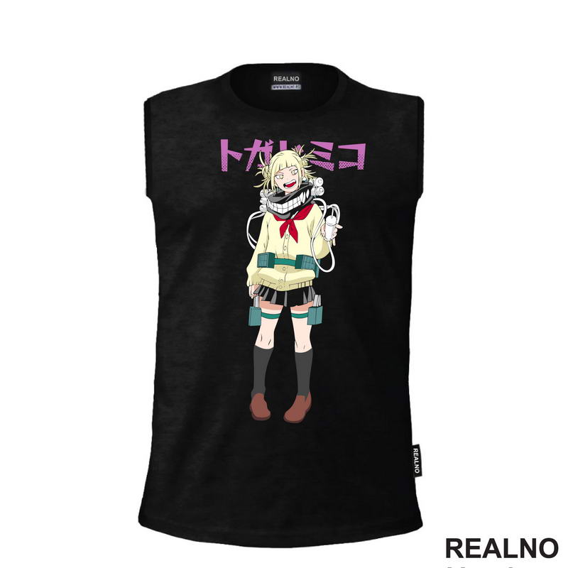 Himiko Toga - Standing - My Hero Academia