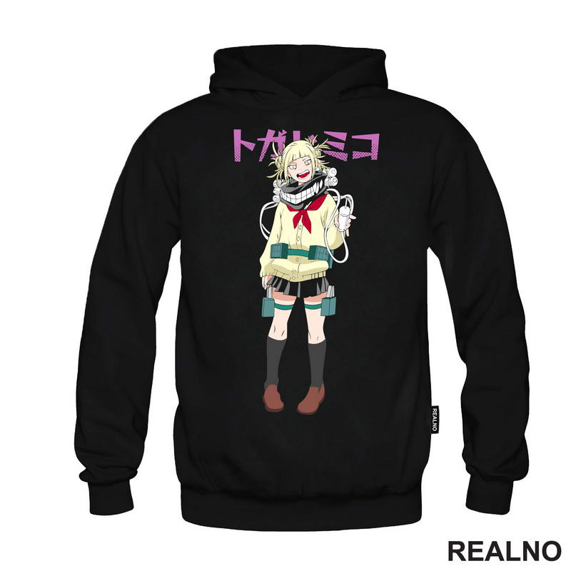 Himiko Toga - Standing - My Hero Academia