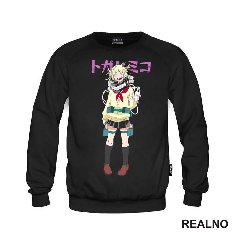 Himiko Toga - Standing - My Hero Academia
