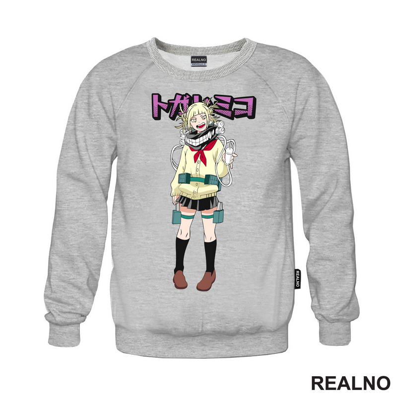 Himiko Toga - Standing - My Hero Academia