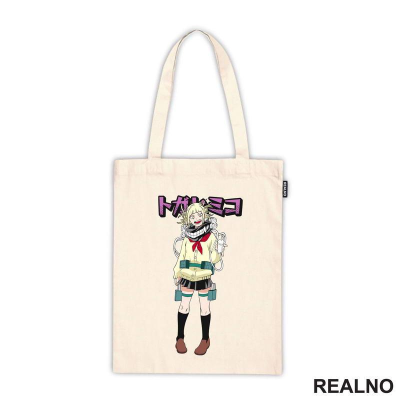 Himiko Toga - Standing - My Hero Academia