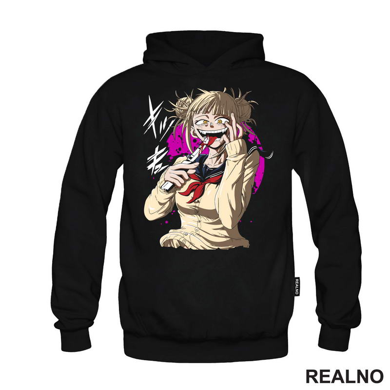 Himiko Toga - Knife - My Hero Academia