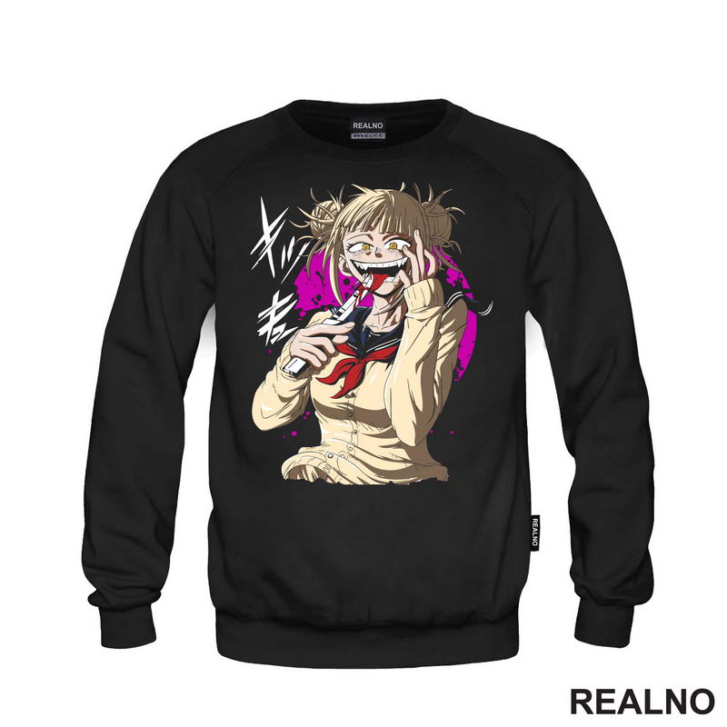 Himiko Toga - Knife - My Hero Academia