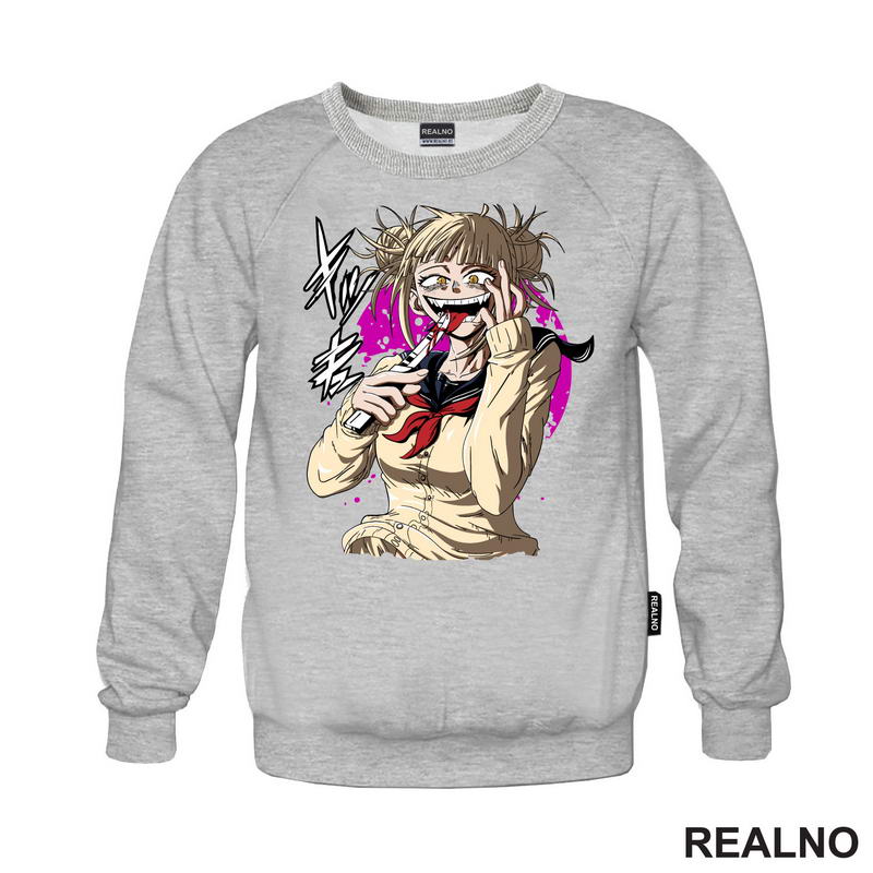 Himiko Toga - Knife - My Hero Academia