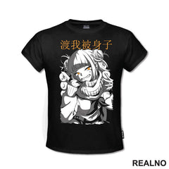 Himiko Toga - Cute - My Hero Academia