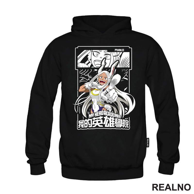 Mirko - Green - My Hero Academia