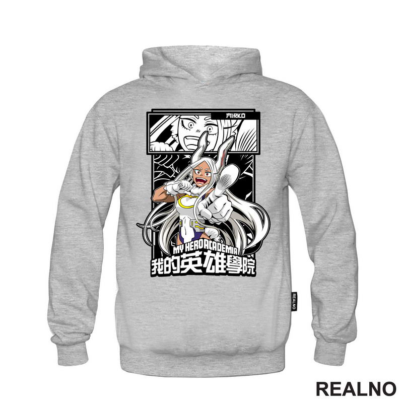 Mirko - Green - My Hero Academia