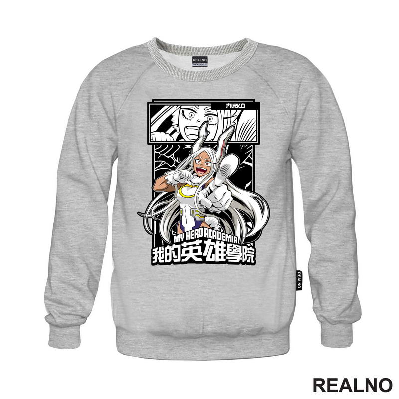 Mirko - Green - My Hero Academia