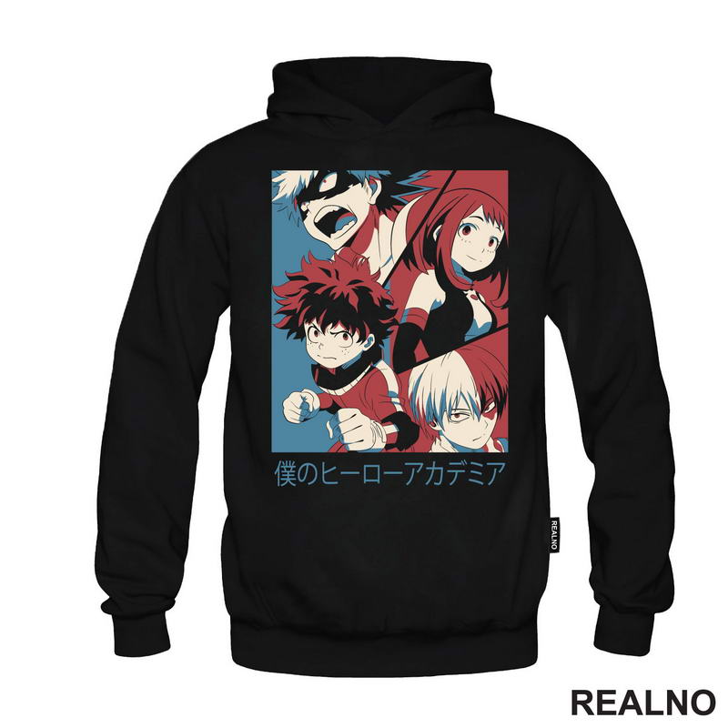 Deku, Bakugo, Shoto And Uravity - My Hero Academia