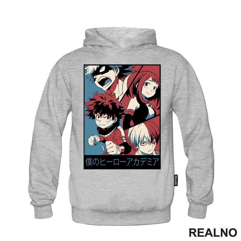 Deku, Bakugo, Shoto And Uravity - My Hero Academia