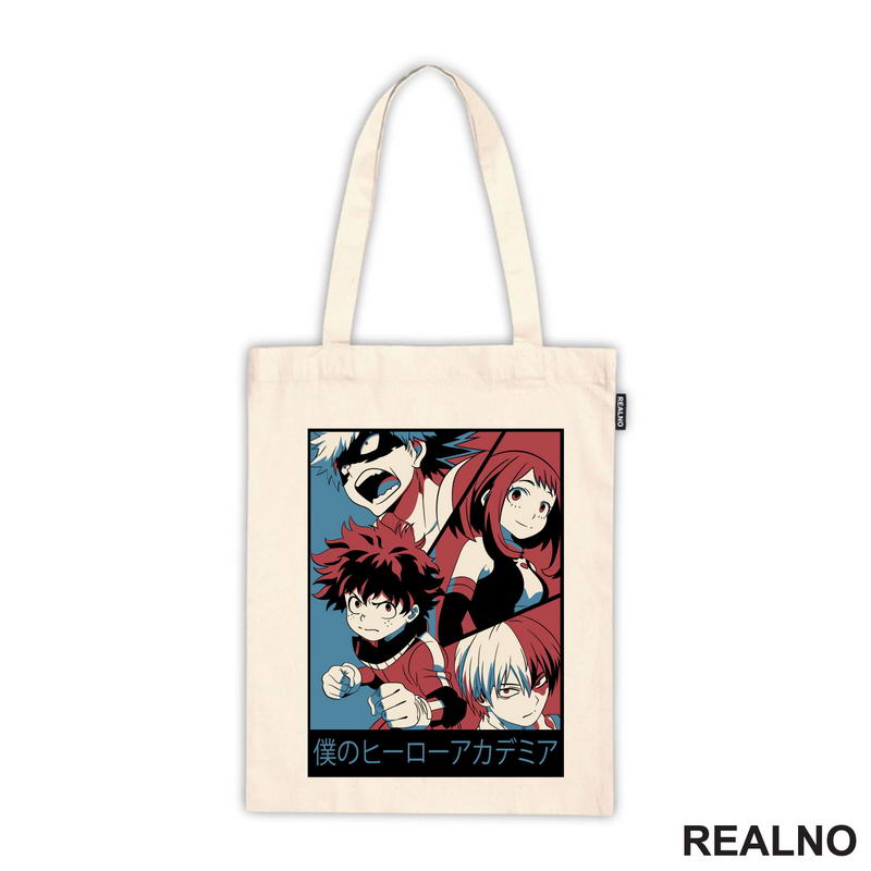 Deku, Bakugo, Shoto And Uravity - My Hero Academia