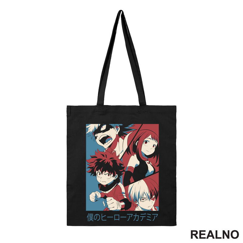 Deku, Bakugo, Shoto And Uravity - My Hero Academia