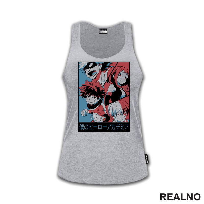 Deku, Bakugo, Shoto And Uravity - My Hero Academia