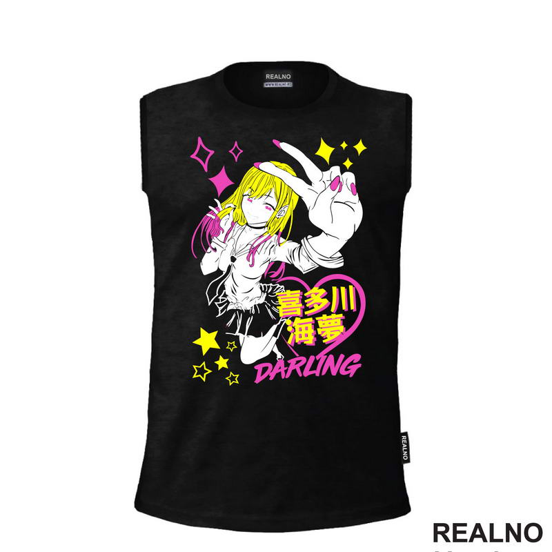 Marin Kitagawa - My Dress-Up Darling - Anime