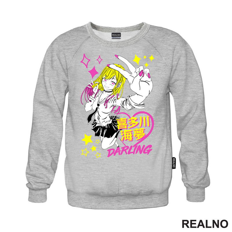 Marin Kitagawa - My Dress-Up Darling - Anime