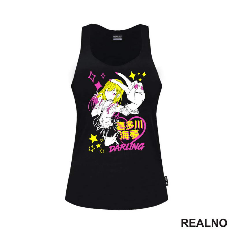 Marin Kitagawa - My Dress-Up Darling - Anime