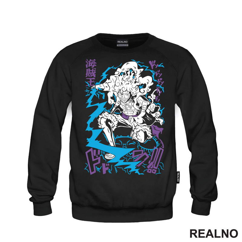 Luffy Gear Fifth Blue And Purple - One Piece
