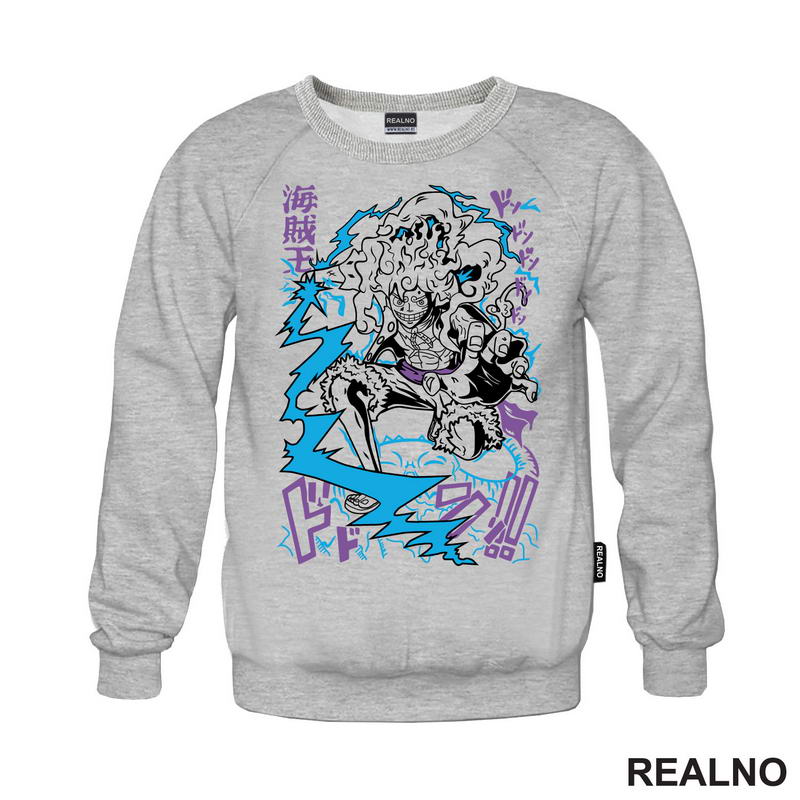 Luffy Gear Fifth Blue And Purple - One Piece