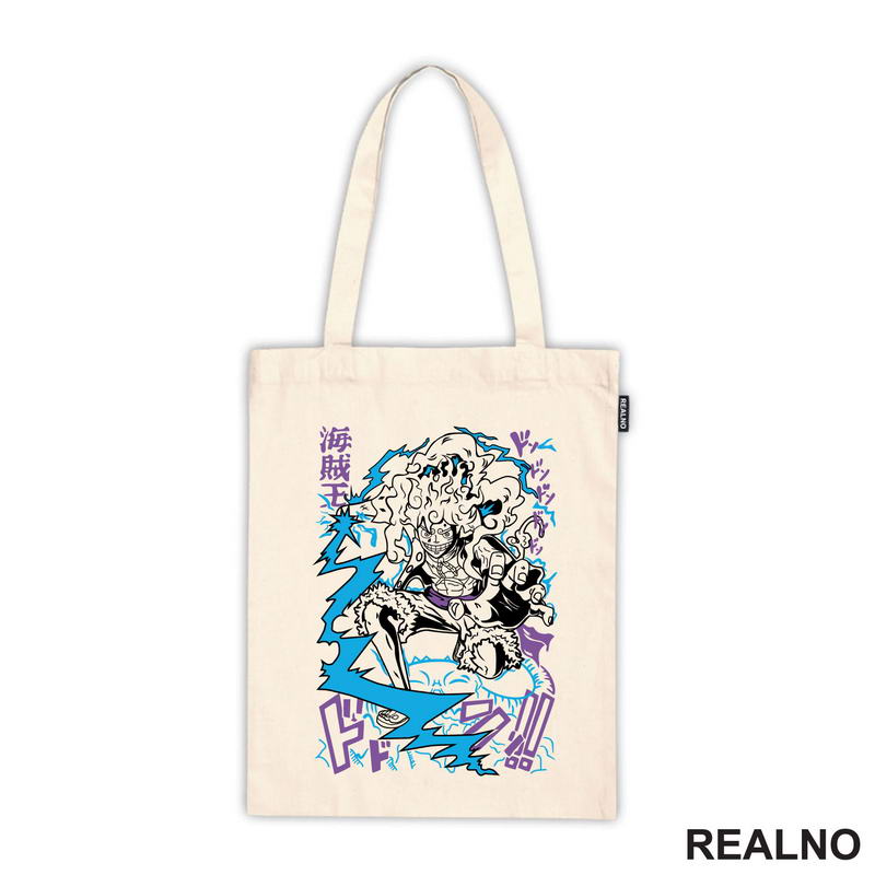 Luffy Gear Fifth Blue And Purple - One Piece
