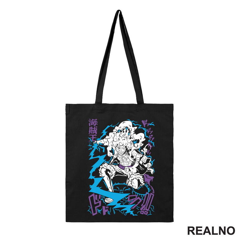 Luffy Gear Fifth Blue And Purple - One Piece