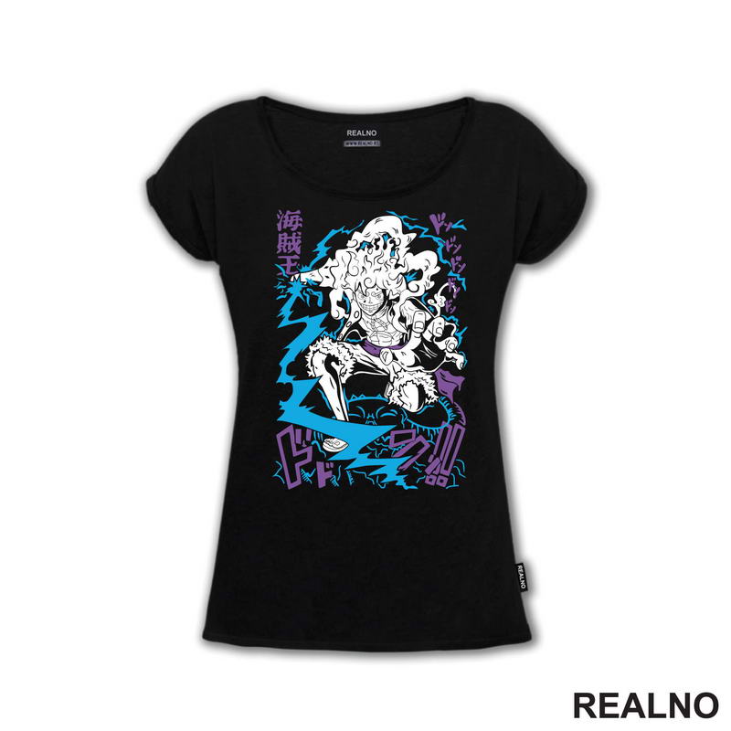 Luffy Gear Fifth Blue And Purple - One Piece