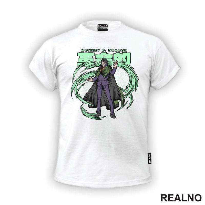Monkey D. Dragon - Green - One Piece