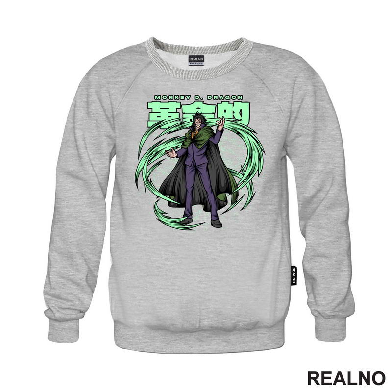 Monkey D. Dragon - Green - One Piece