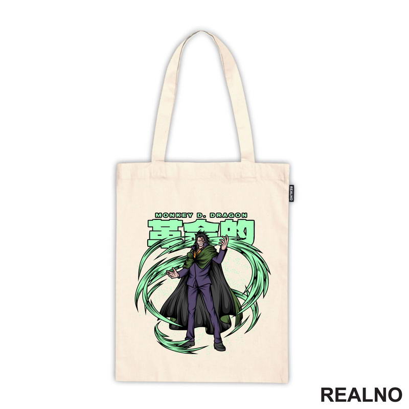 Monkey D. Dragon - Green - One Piece