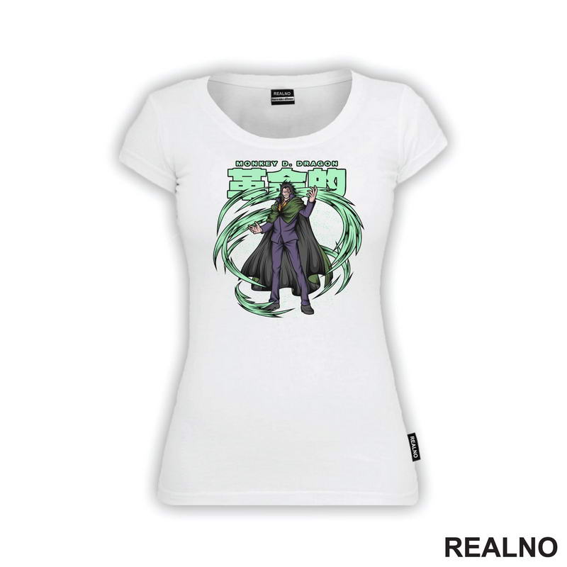 Monkey D. Dragon - Green - One Piece