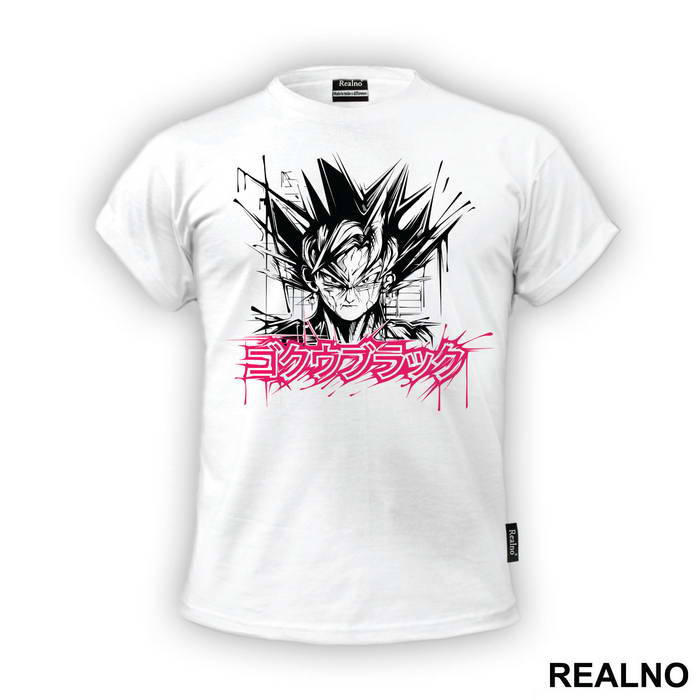 Goku Black Pink Text - Dragon Ball