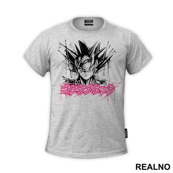 Goku Black Pink Text - Dragon Ball