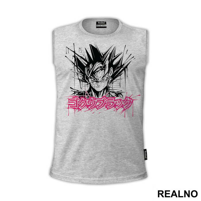 Goku Black Pink Text - Dragon Ball