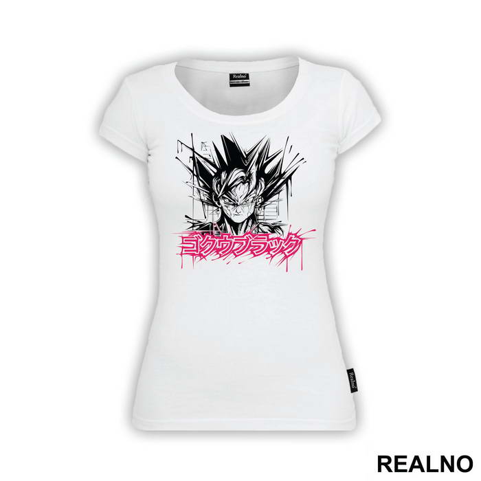Goku Black Pink Text - Dragon Ball