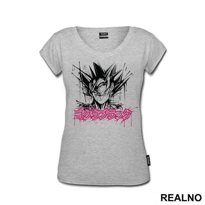 Goku Black Pink Text - Dragon Ball