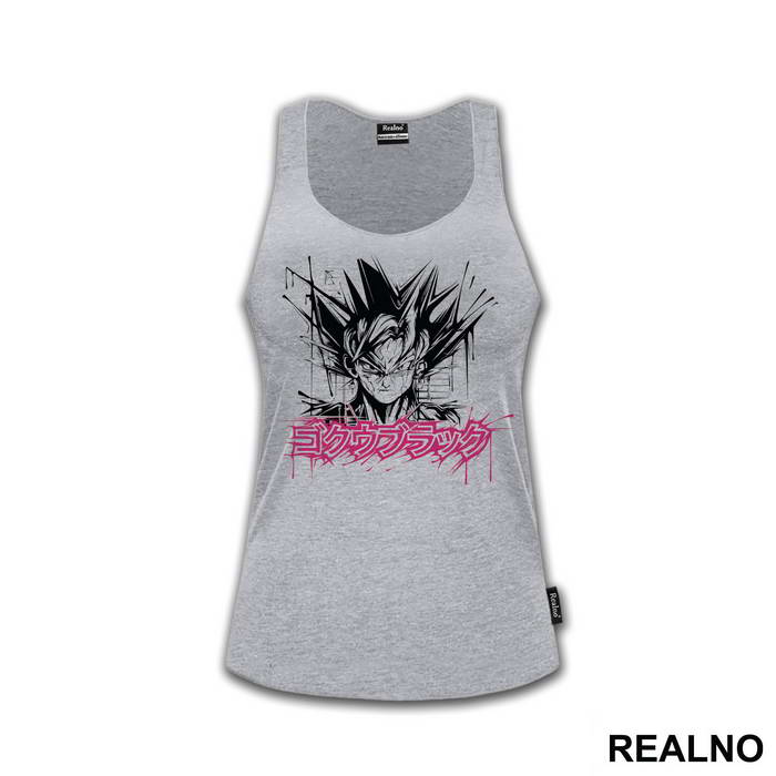 Goku Black Pink Text - Dragon Ball