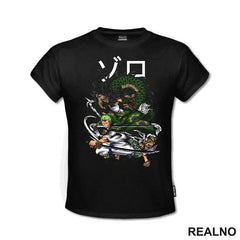 Roronoa Zoro And Green Dragon - One Piece