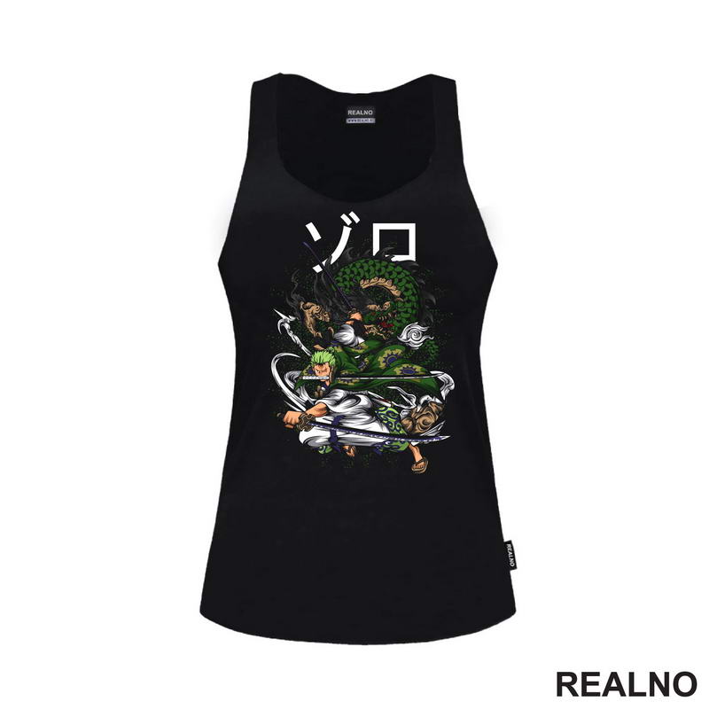 Roronoa Zoro And Green Dragon - One Piece